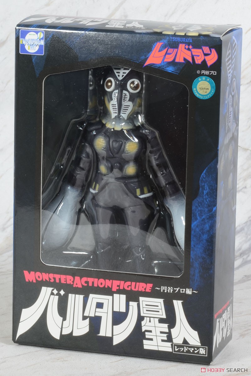 MAF バルタン星人 (完成品) - ホビーサーチ ロボット・特撮