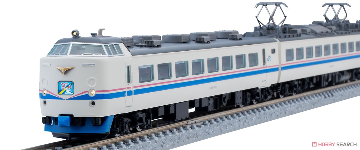 JR 485系 特急電車 (スーパー雷鳥) 基本セットB (基本・3両セット