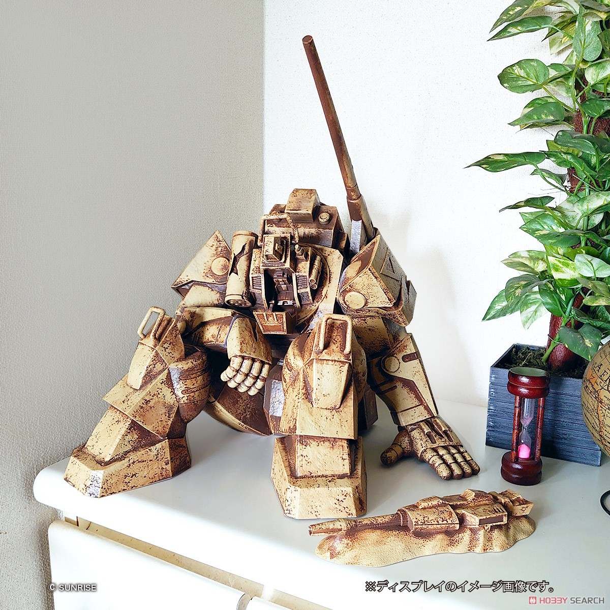 ジャンボソフビフィギュアImagination 朽ち果てたダグラム (完成品