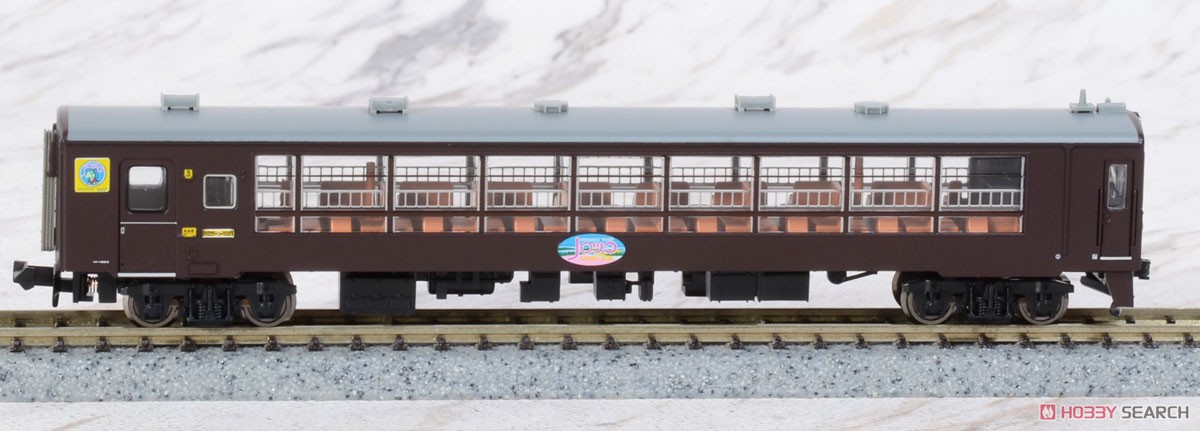 50系 富良野・美瑛ノロッコ号 3両セット (3両セット) (鉄道模型