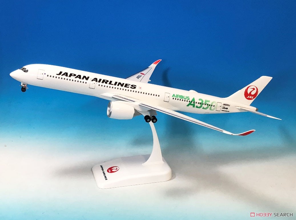 JAL A350-900(3号機) スナップインモデル (完成品飛行機) - ホビー