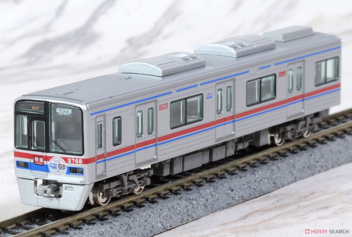 京成 3700形 「創立110周年記念ミュージアムトレイン」 8輛編成セット