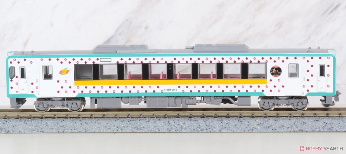 JR キハ110形 (200番代・湯けむりラッピング) 2両編成セット (動力付き