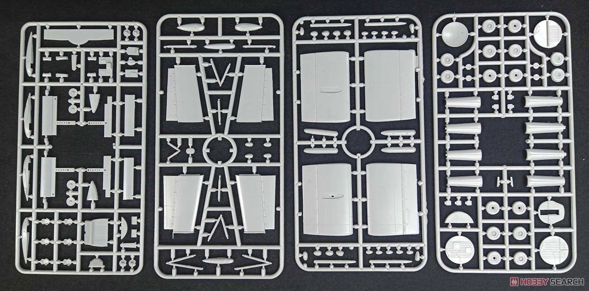 ミャスィーシチェフ VM-T アトラーント (プラモデル) - ホビーサーチ