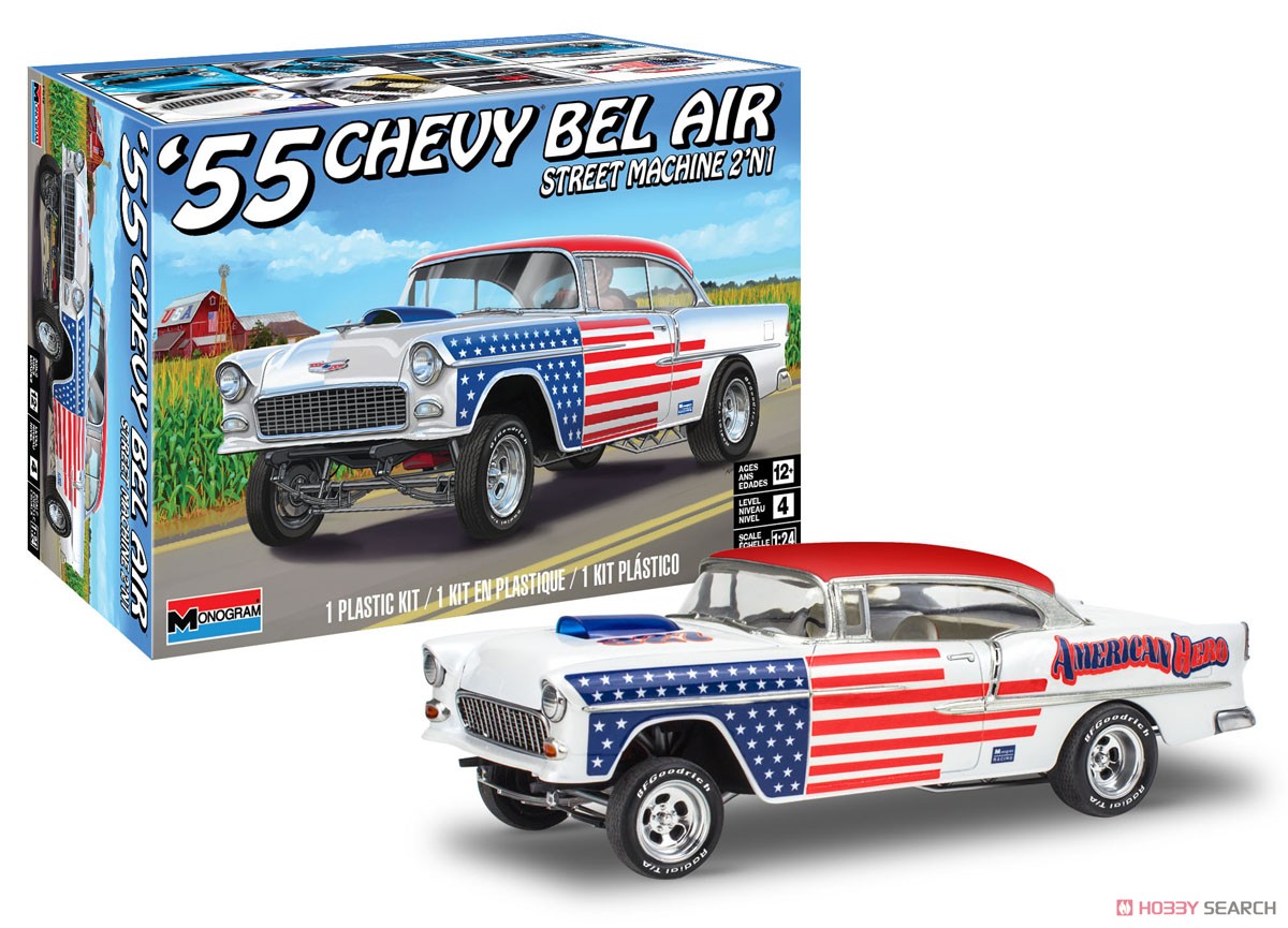 スナップオン 限定版 1955 ベルエア 1/7500 NHRA 2000 スナップオン