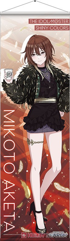 アイドルマスター シャイニーカラーズ ビッグタペストリー アフター