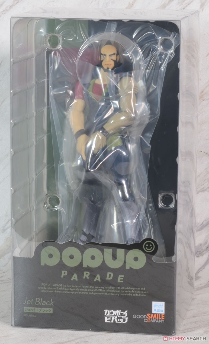 POP UP PARADE ジェット・ブラック (フィギュア) - ホビーサーチ