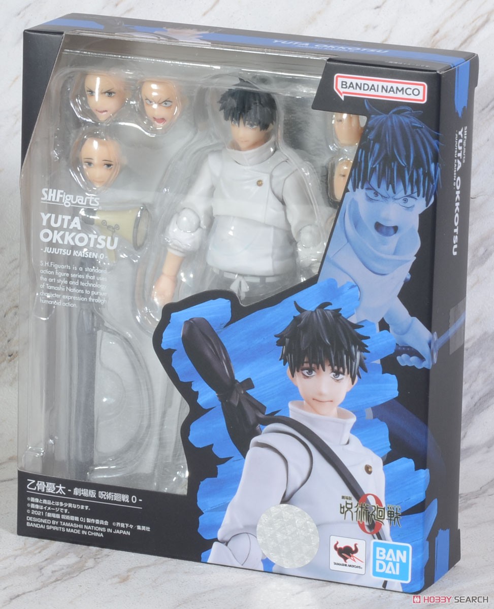 S.H.フィギュアーツ 乙骨憂太-劇場版 呪術廻戦 0- (完成品) - ホビー