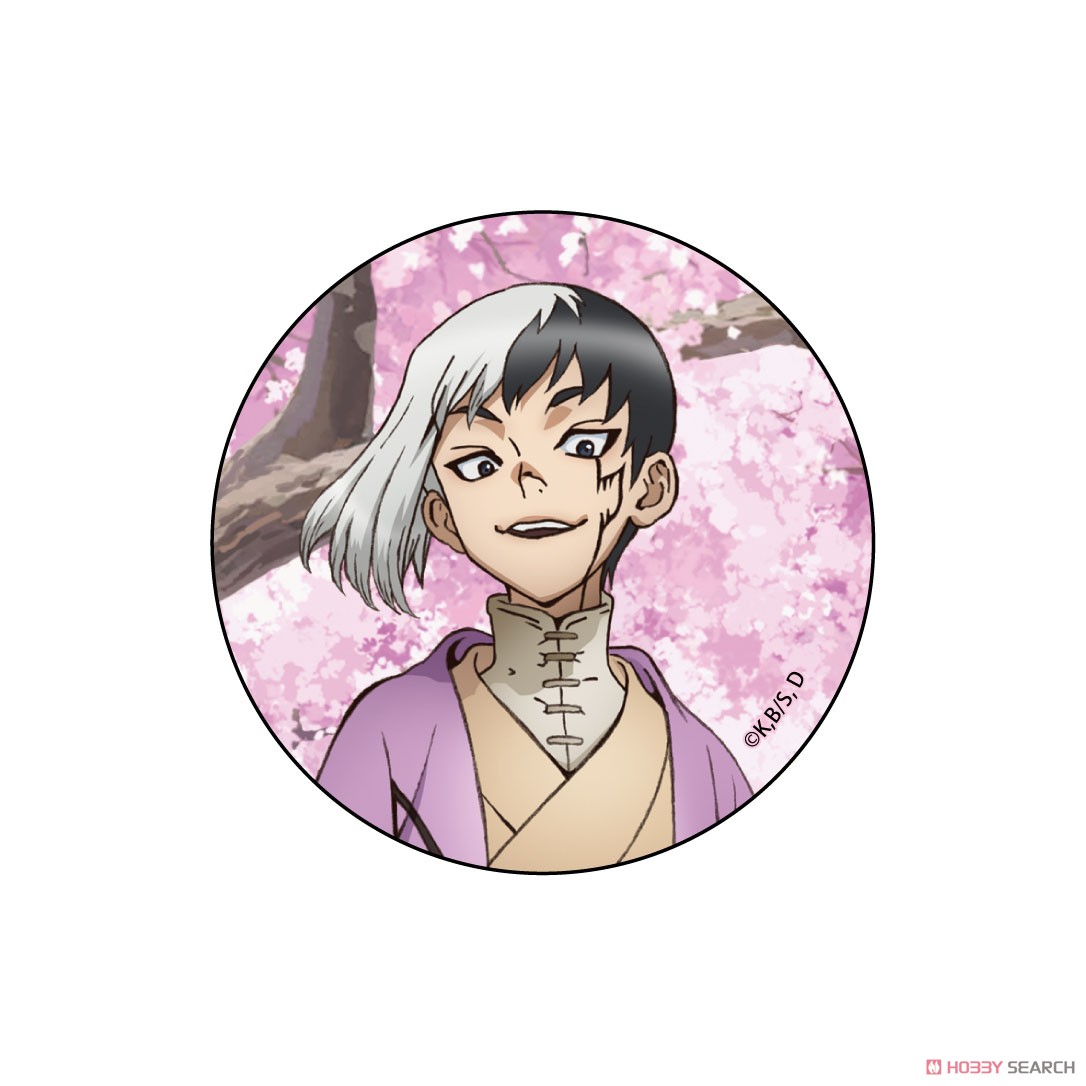 Dr.STONE 【描き下ろし】缶バッジ あさぎりゲン(桜) (キャラクター