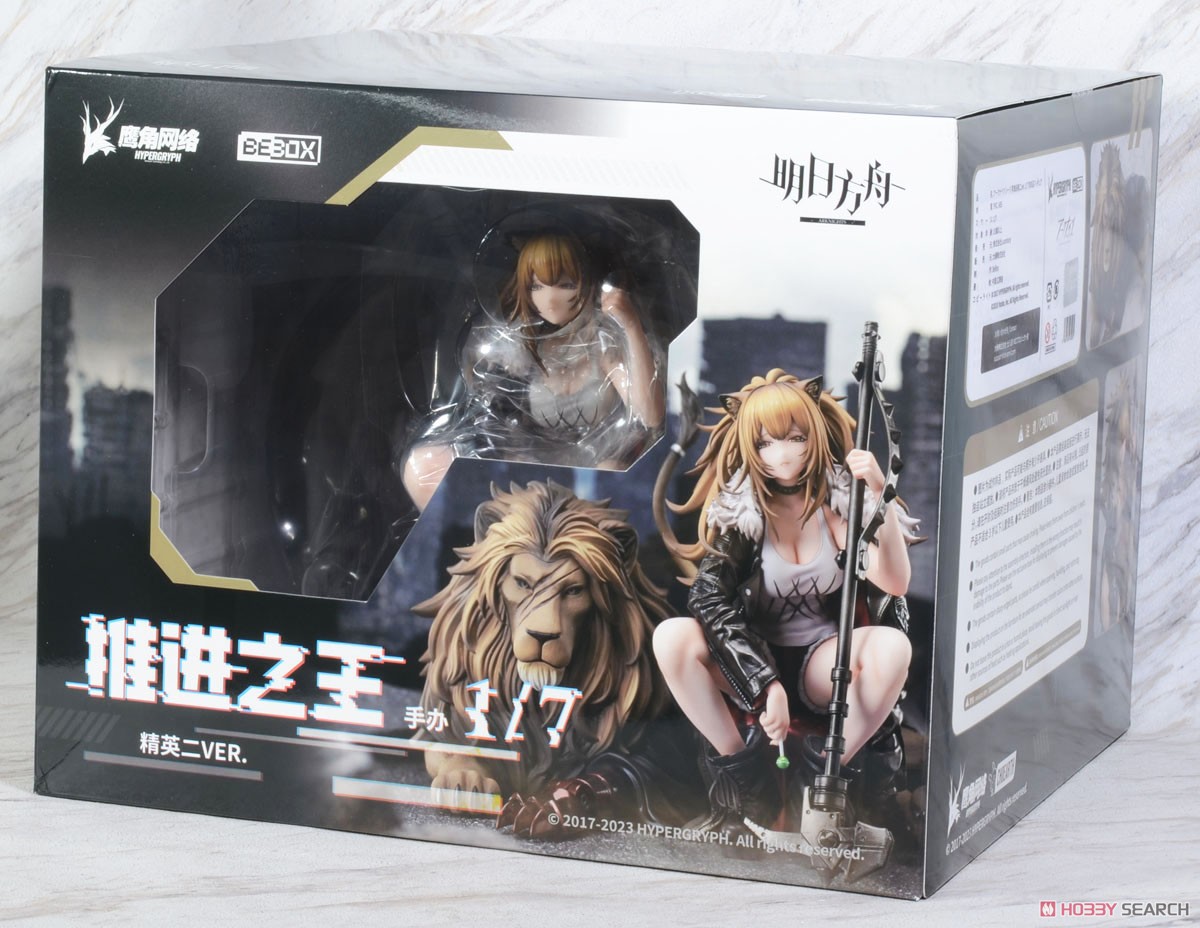 アークナイツ シージ 昇進段階二ver. (フィギュア) - ホビーサーチ