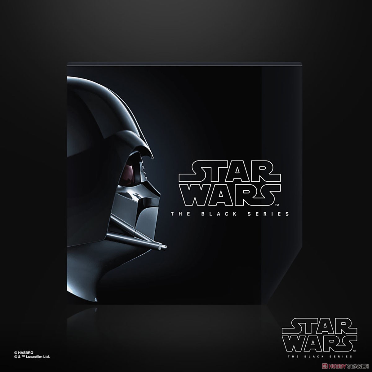 スター・ウォーズ』「BLACKシリーズ」1/1スケール・レプリカ ダース