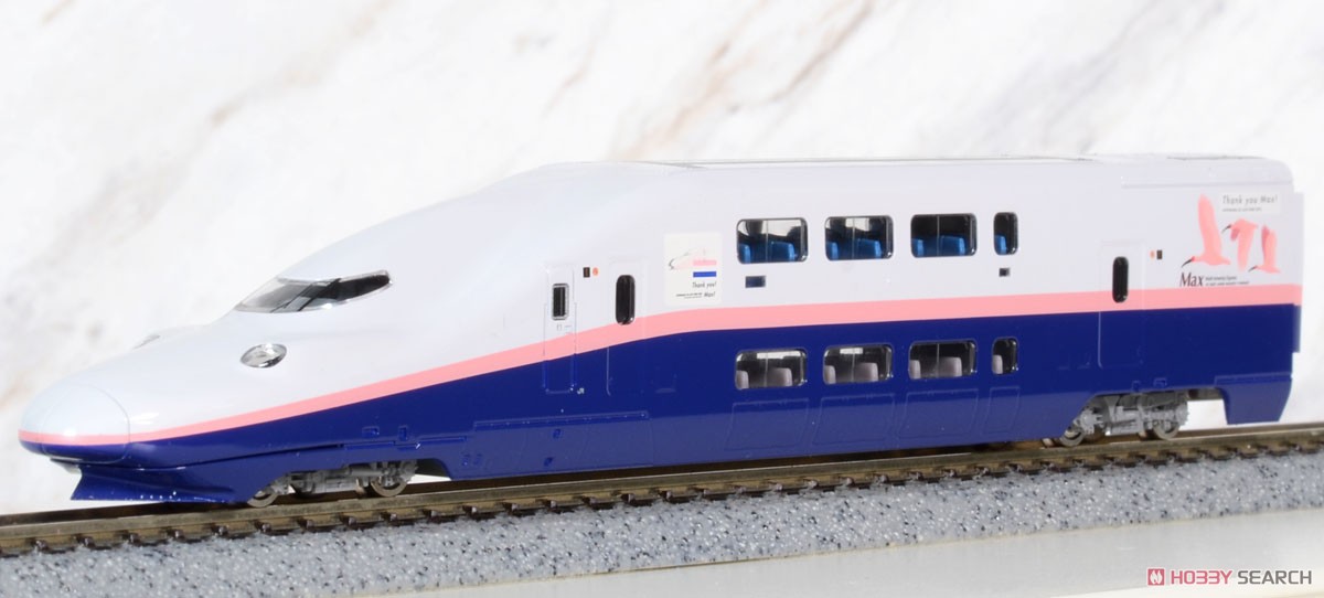特別企画品】 JR E4系 上越新幹線 (新塗装・ラストラン装飾) セット (8