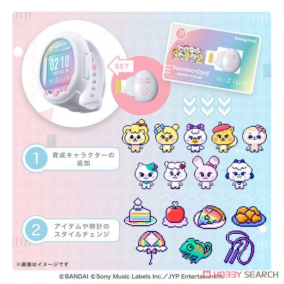 Tamagotchi Smart NiziU Special Set (Electronic Toy) - HobbySearch