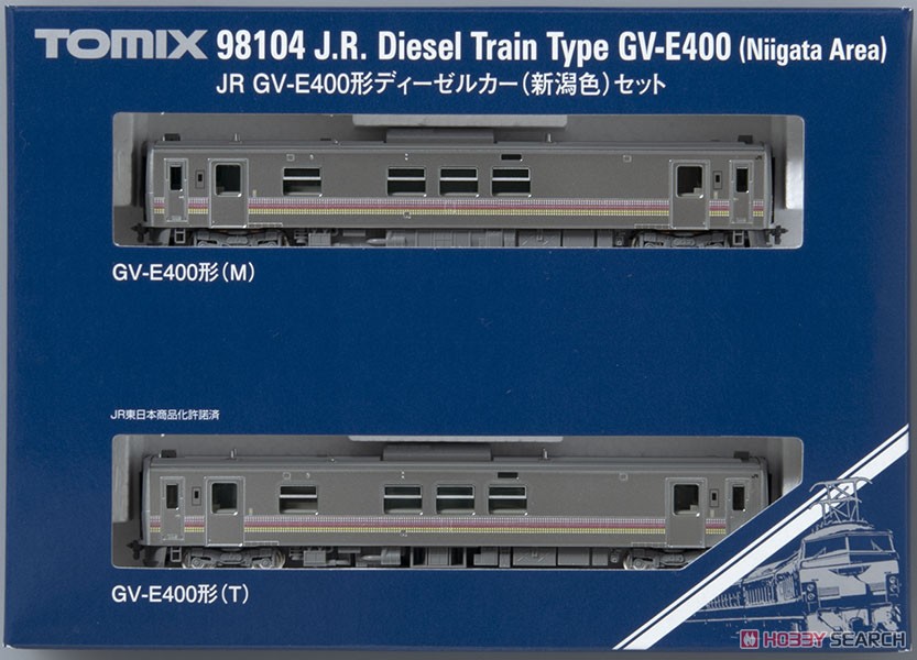 JR GV-E400形 ディーゼルカー (新潟色) セット (2両セット) (鉄道模型