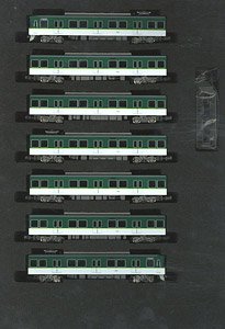 鉄道コレクション 京阪電車 13000系 4両セットA (4両セット) (鉄道模型