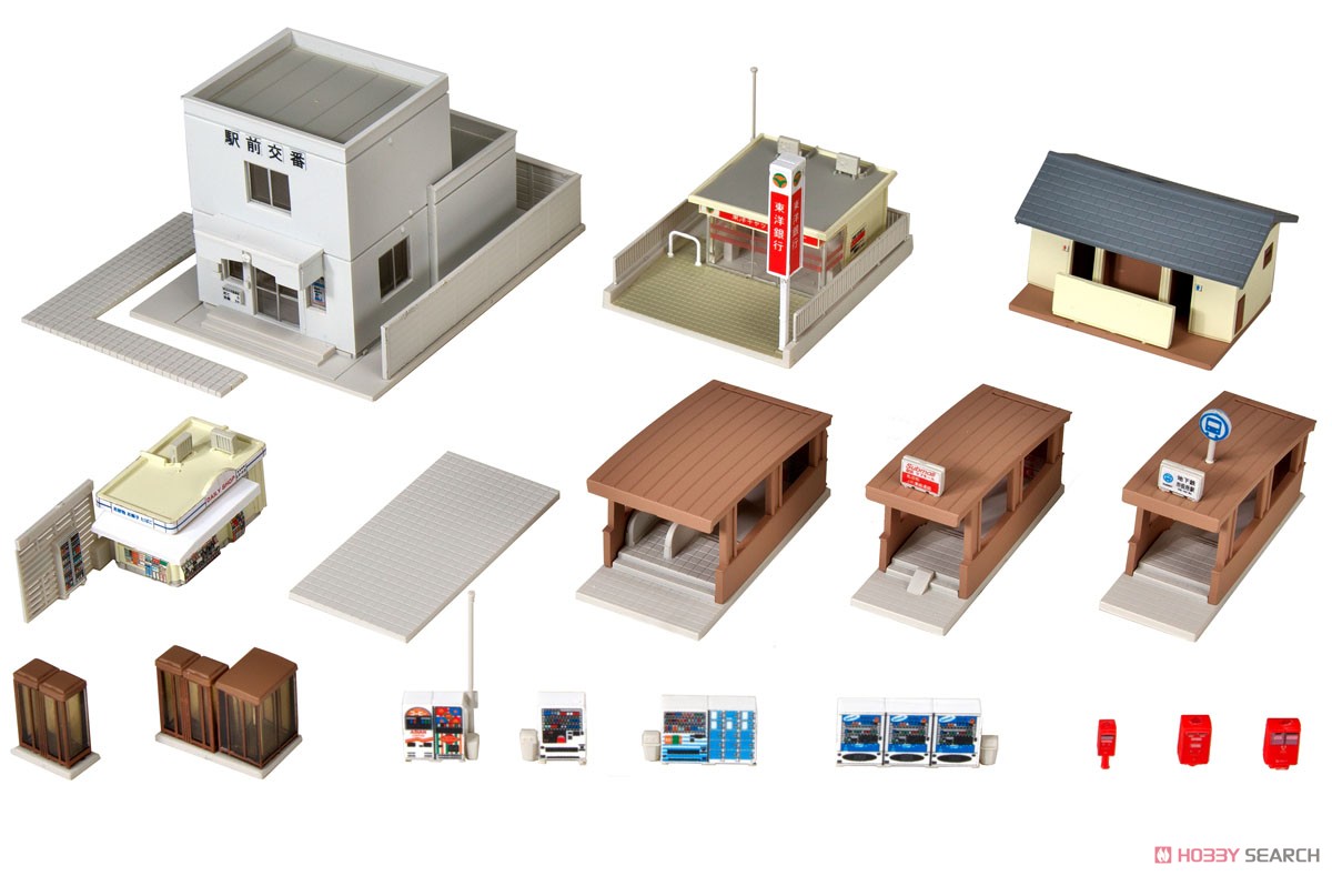 DioTown 駅前施設セット (ジオタウン) (鉄道模型) - ホビーサーチ 鉄道