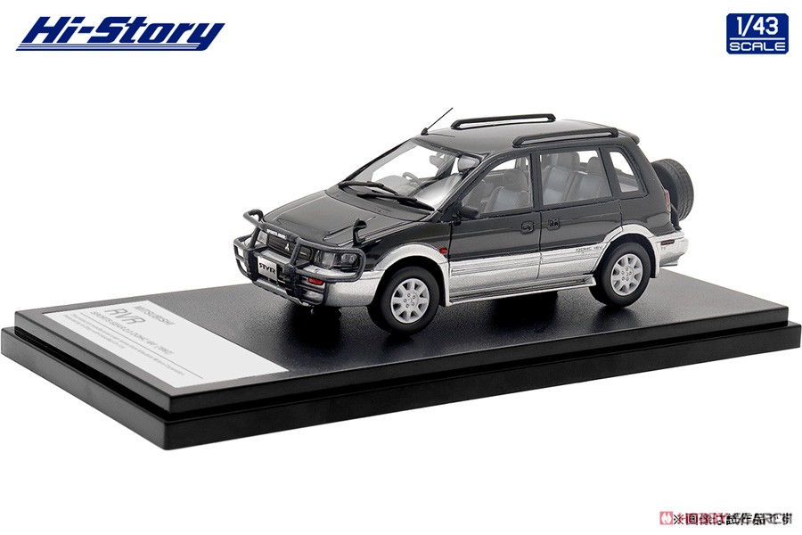 Mitsubishi RVR Sports Gear 2.0 DOHC 16V (1992) Lamp Black / Grace