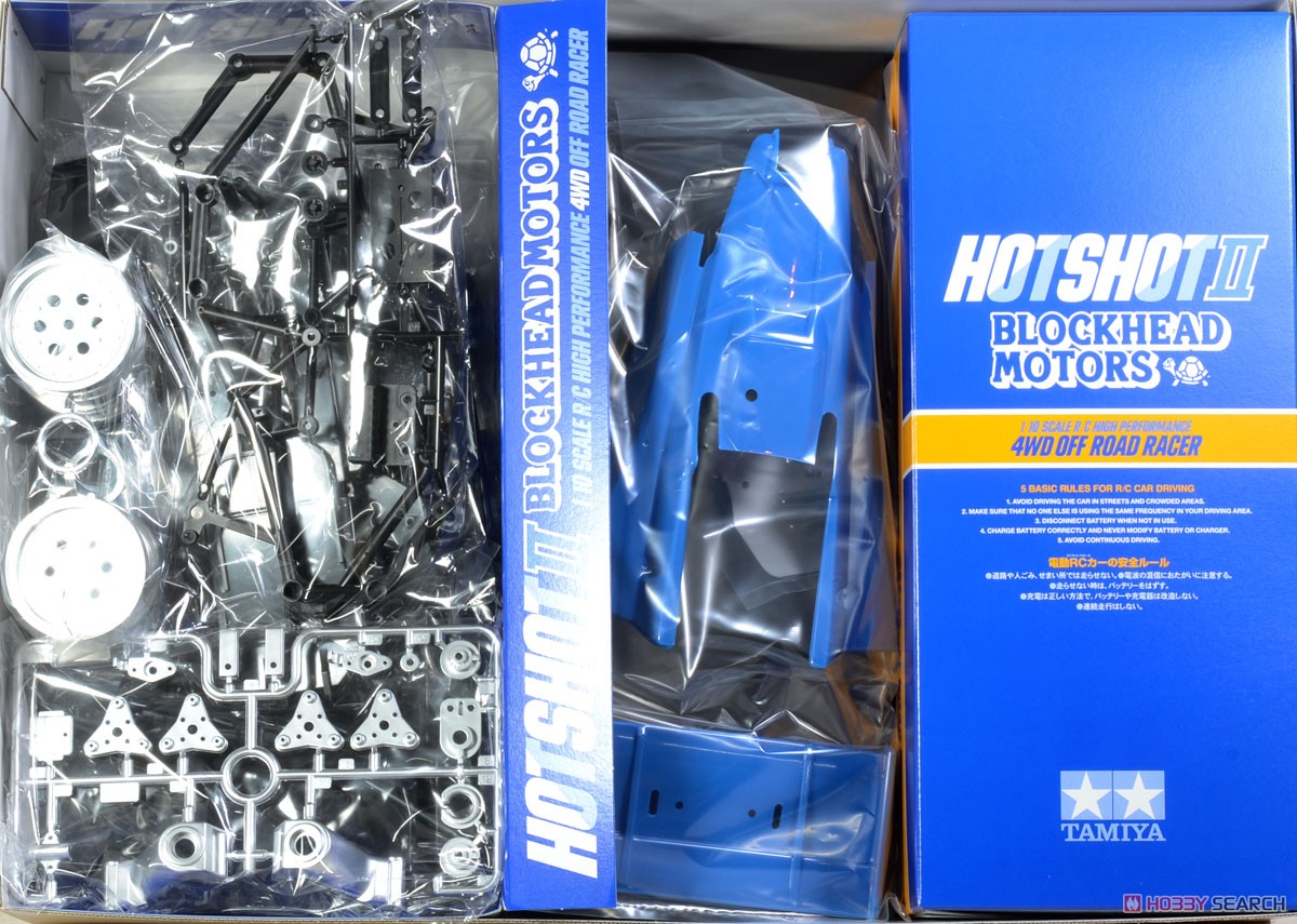 ホットショットII BLOCKHEAD MOTORS (ラジコン) - ホビーサーチ ミニ四駆他
