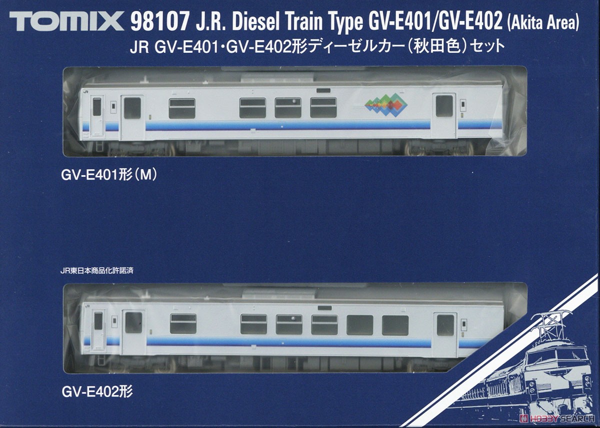 JR GV-E401・GV-E402形ディーゼルカー (秋田色) セット (2両セット