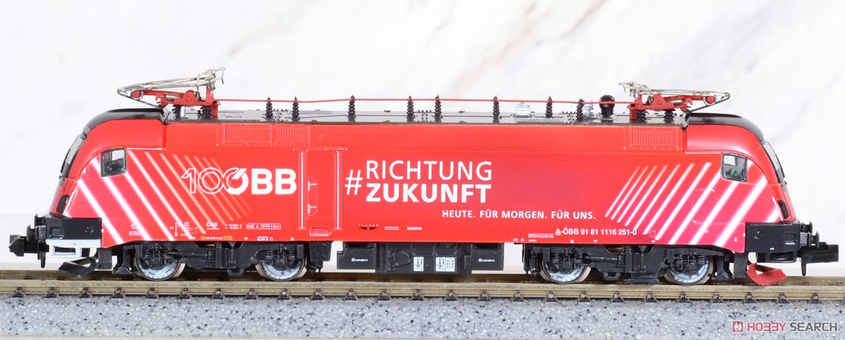 H25227 (N) オーストリア連邦鉄道 レールジェット 100周年塗装 (8両