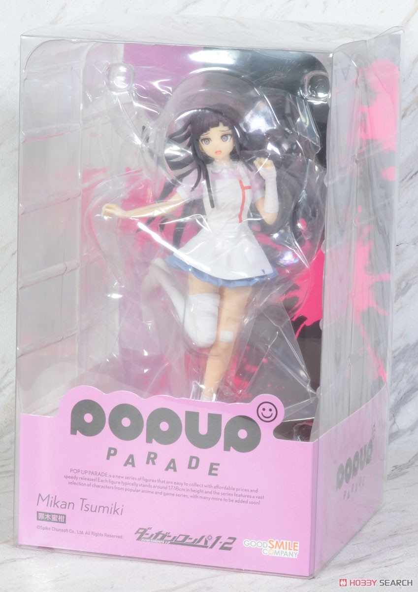 POP UP PARADE 罪木蜜柑 (フィギュア) - ホビーサーチ フィギュア