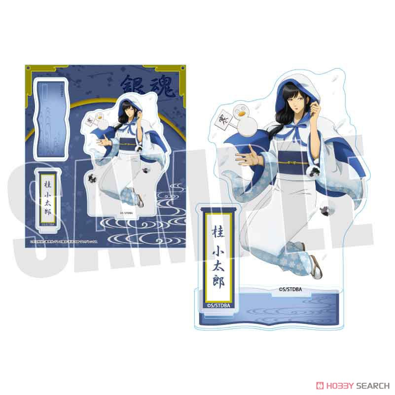 アクリルスタンド 童話風 Part2 銀魂 桂小太郎 (キャラクターグッズ