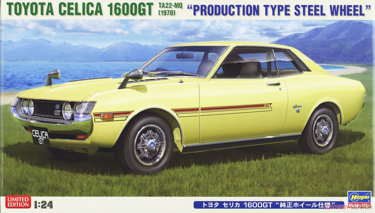 トヨタ セリカ 1600GT `純正ホイール仕様` (プラモデル) - ホビー
