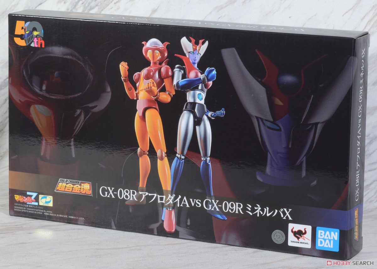 超合金魂 GX-08R アフロダイA vs GX-09R ミネルバX (完成品) - ホビー
