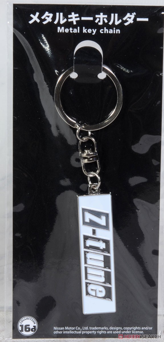 NISSAN NISMO R34 GT-R Z-tune ロゴ メタルキーホルダー (ミニカー