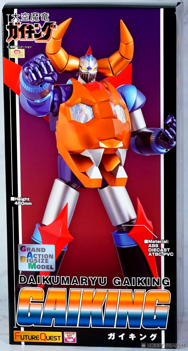 ガイキング GA52 ガイキング GA52