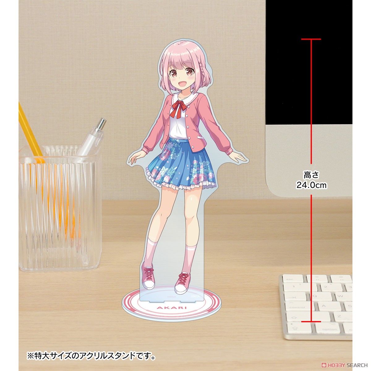 オンゲキ bright MEMORY 柏木咲姫 1/7 Scale 特大アクリルスタンド