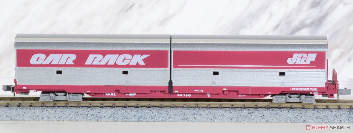 コキ71-5+6 カーラックコンテナ 2両セット (2両セット) (鉄道模型