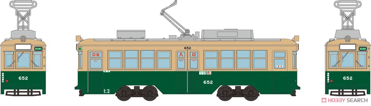 鉄道コレクション 広島電鉄 650形652号 (鉄道模型) - ホビーサーチ