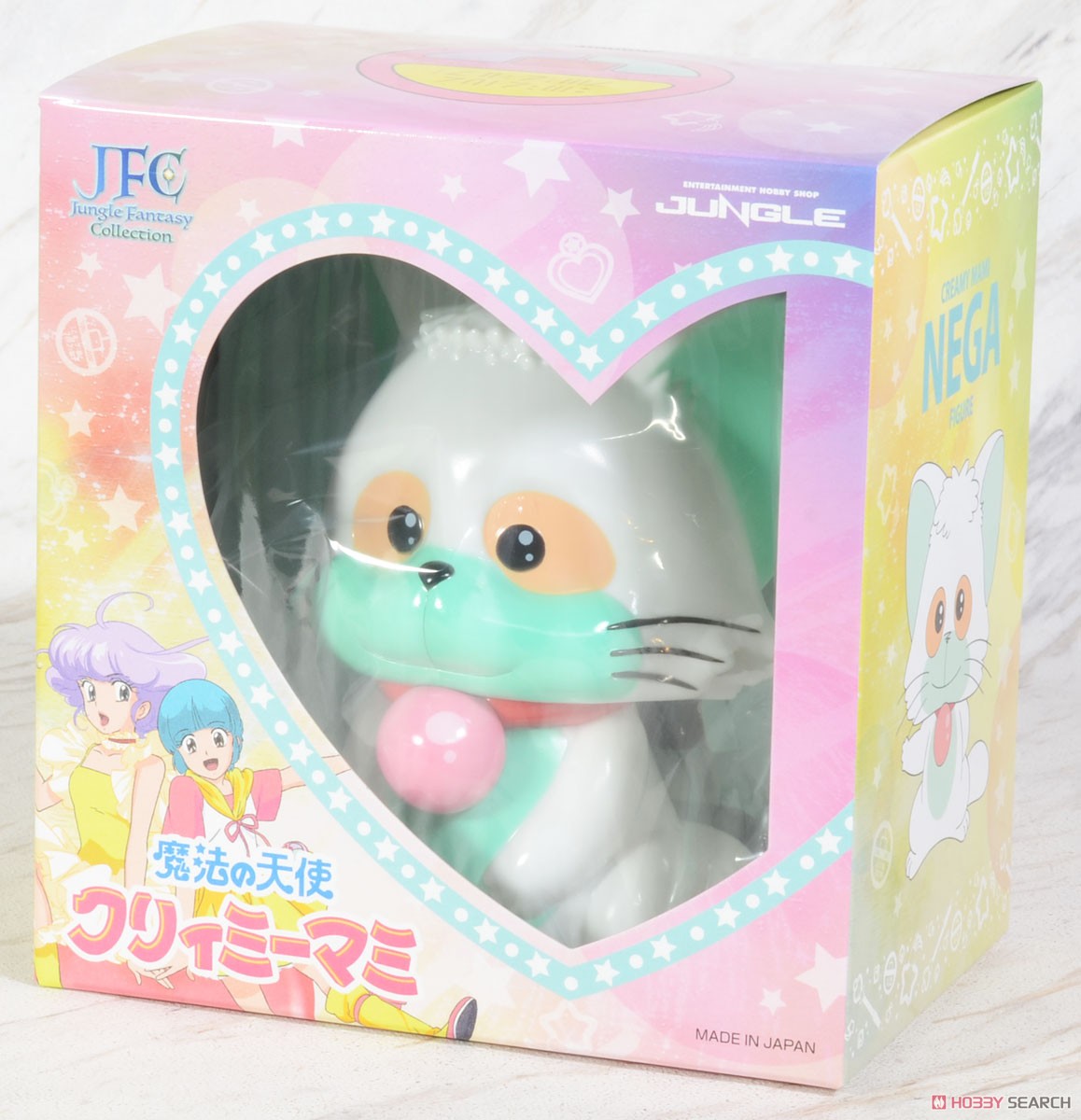 クリィミーマミ ポジ＆ネガ フィギュアキーチェーン 7種