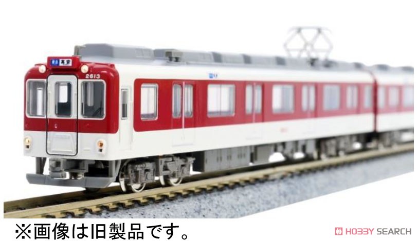 近鉄 2610系 (分散キセ冷房車) 4両編成セット (動力付き) (4両セット