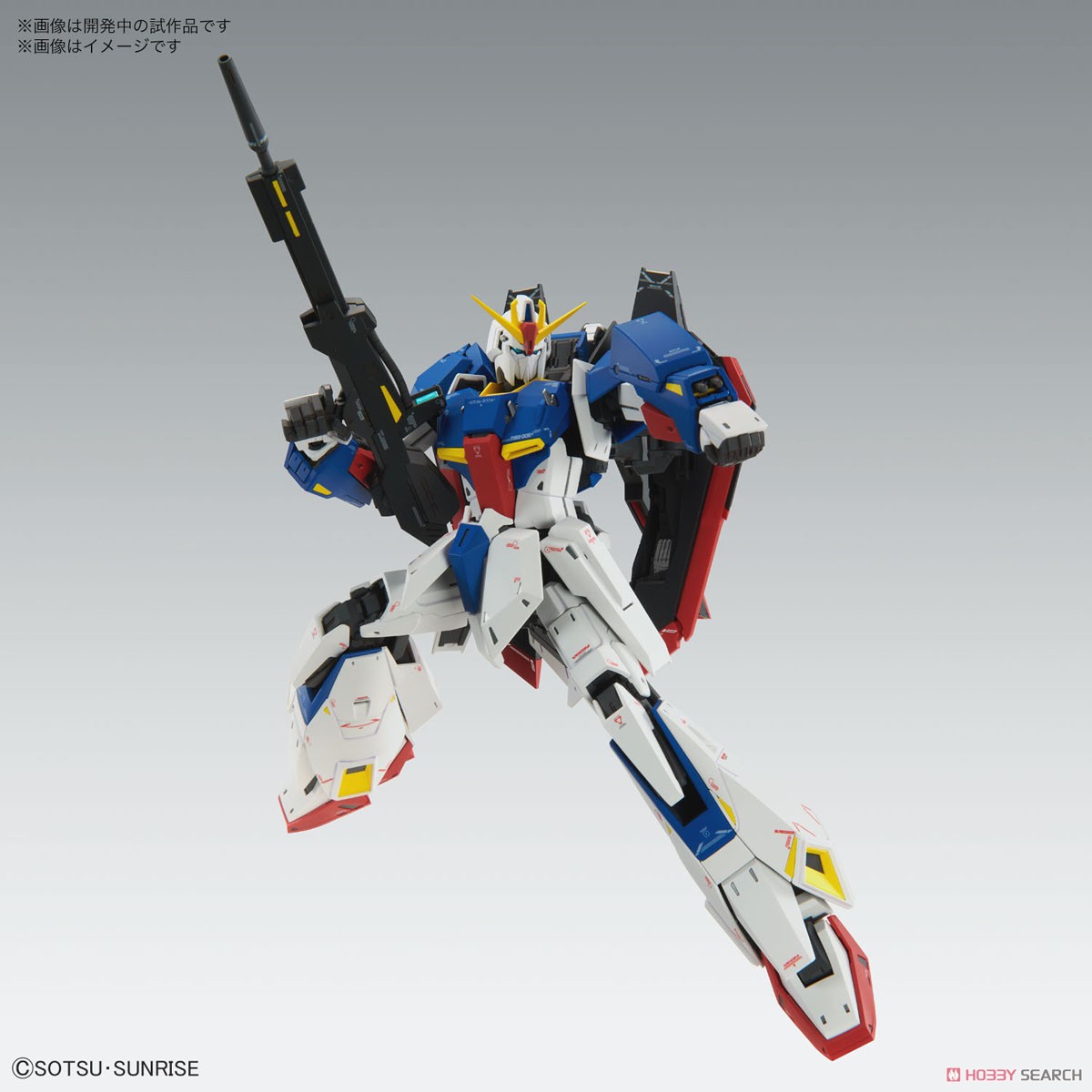ゼータガンダム Ver.Ka (MG) (ガンプラ) - ホビーサーチ ガンプラ他