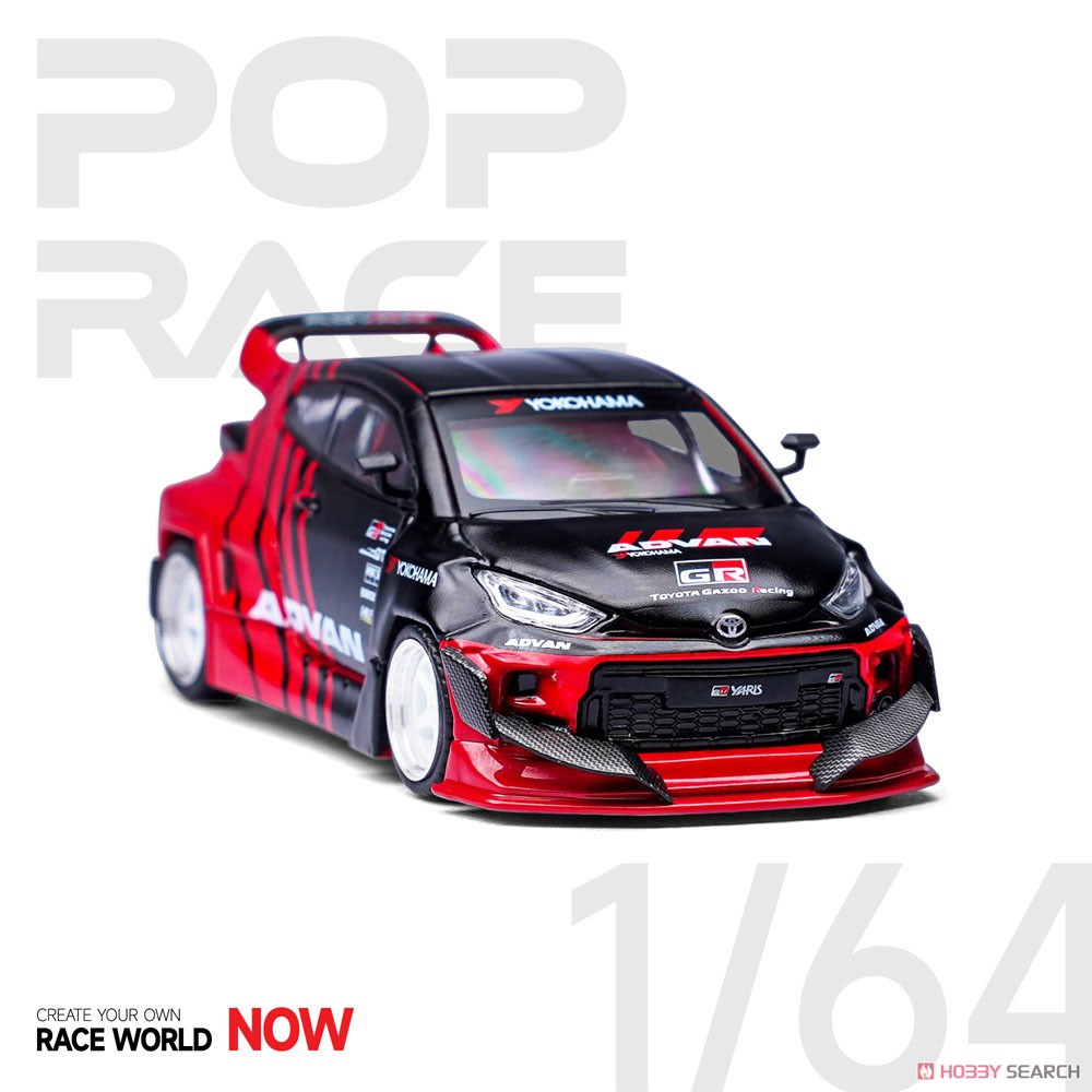 GR Yaris ADVAN (ミニカー) - ホビーサーチ ミニカー