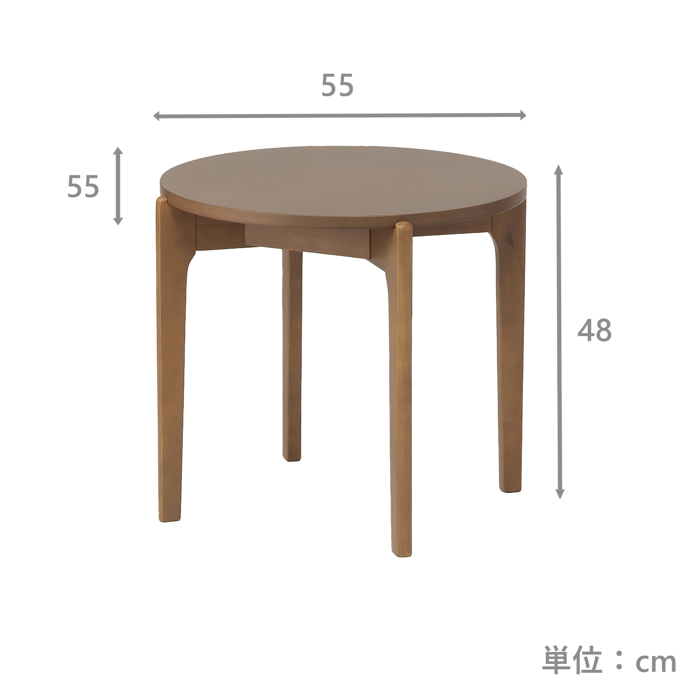 ラウンドテーブル TケイトⅡ BR | TWO-ONE STYLEネット