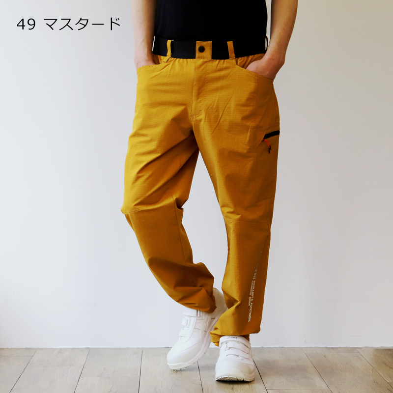 寅壱 9224-211 カーゴテーパードパンツ 商品詳細｜鳶服 鳶用品の宮乃屋