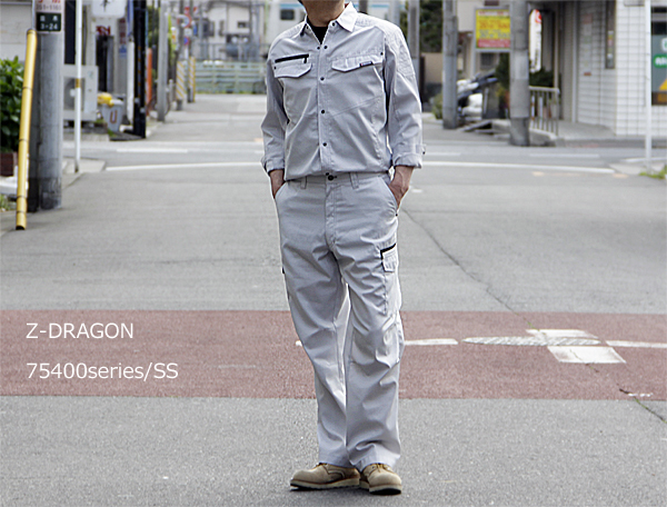 Z-DRAGON 長袖シャツ 75404 【春夏シリーズ】 商品詳細｜鳶服 鳶用品の
