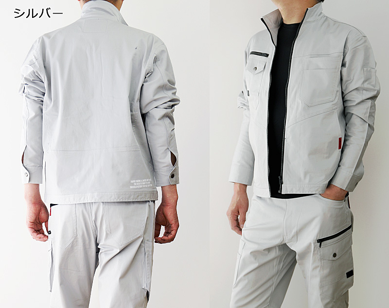 Z-DRAGON 76700 ストレッチ長袖ジャンパー 【春夏用】 商品詳細｜鳶服