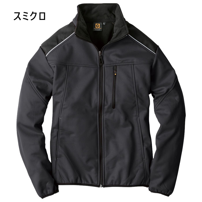 GLADIATOR 防風ストレッチブルゾン G-2240 商品詳細｜鳶服 鳶用品の宮
