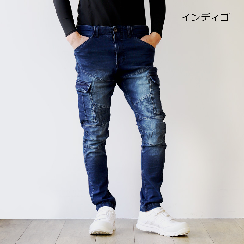 GLADIATOR グラディエーター デニムストレッチカーゴパンツ G-4005