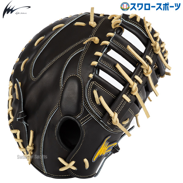 野球 アイピーセレクト Ip Select 硬式 硬式ミット ファースト ミット