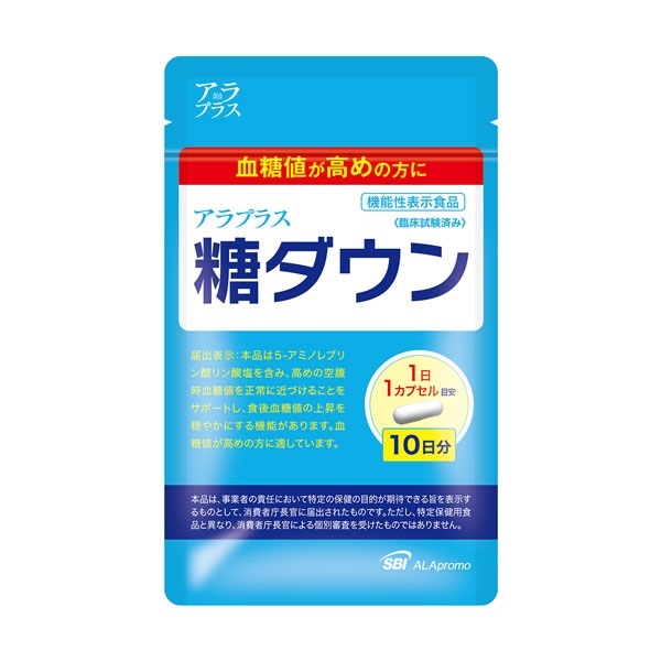 商品詳細ページ