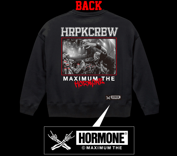 ハーコー風ホルモンスウェット | 歴代GOODSライブラリー | マキシマム