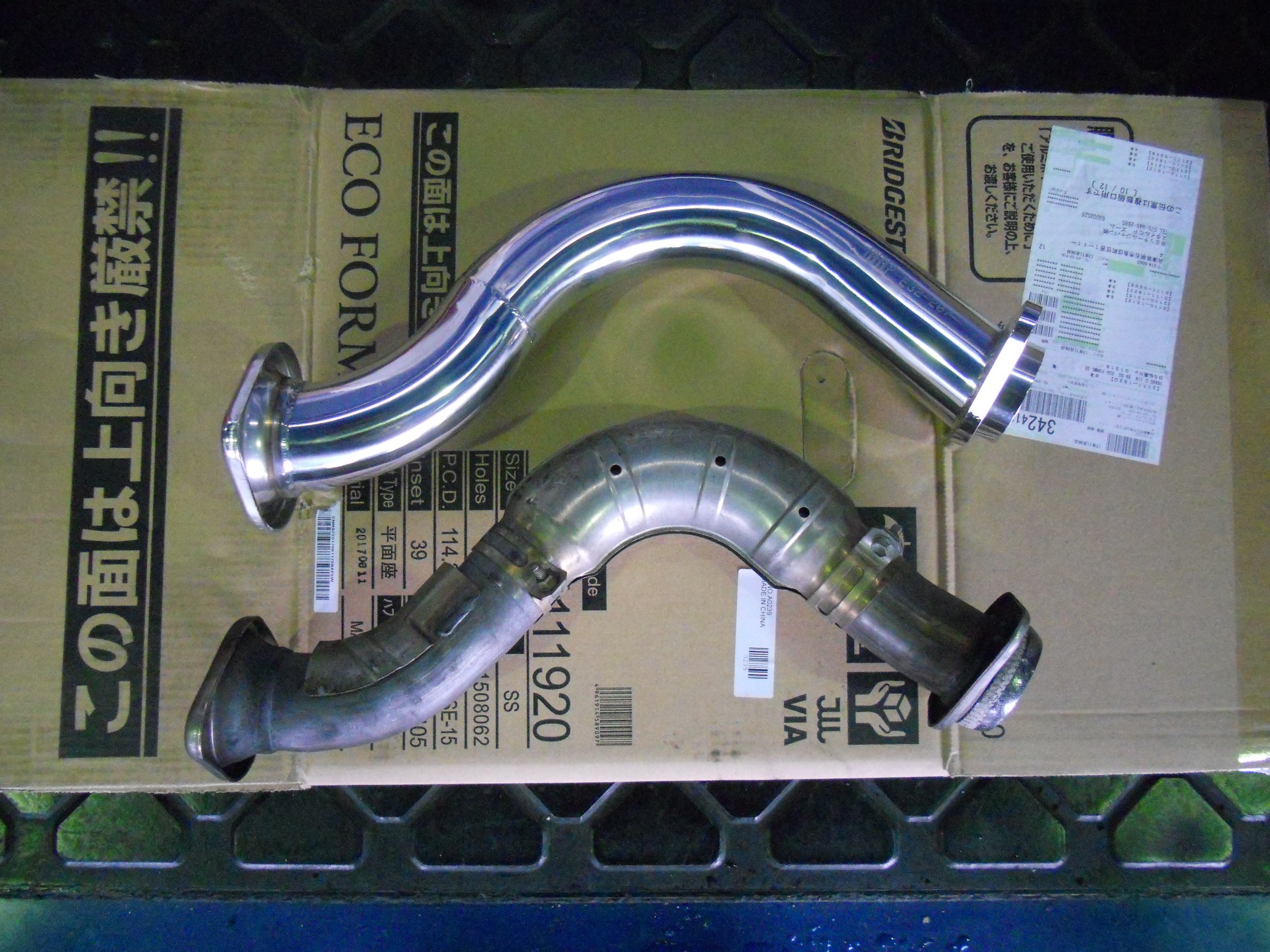 スズキ スイフトZC32S マフラー中間交換！～ | スタッフ日記