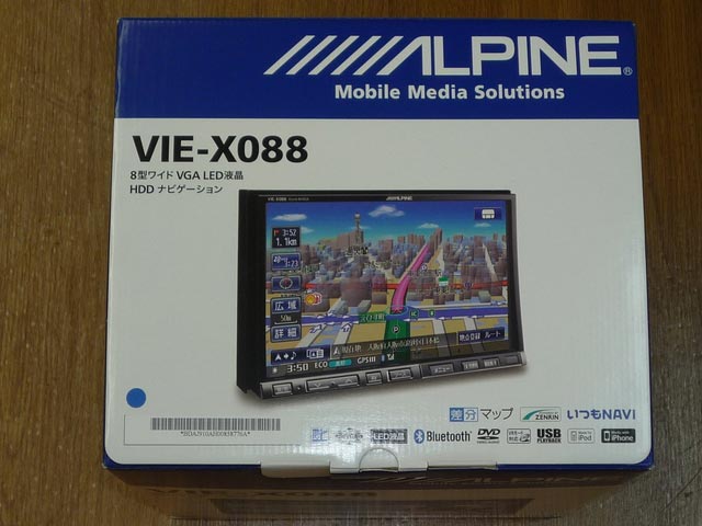 30プリウス・アルパインBIG-X取付！ | 今日の出来事 | コクピット 西部