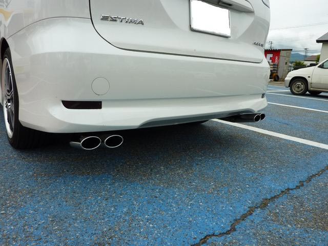 エスティマ50系 ガナドールマフラー交換 | スタッフ日記 | コクピット