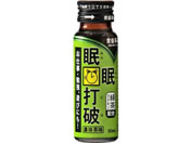 常盤薬品工業 眠眠打破 50mlが260円 通販【ココデカウ（エディオン